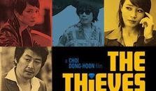 盗贼联盟电影在线观看,在线观影，揭秘盗贼世界传奇冒险